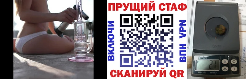Где купить наркотики Орлов Гашиш  АМФЕТАМИН  МЕФ  Канабис 