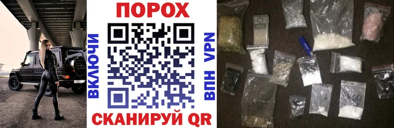 АМФ VHQ Орлов