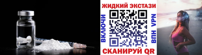 закладки Орлов Бутират 1.4BDO