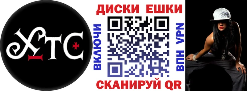Ecstasy бентли  Орлов 