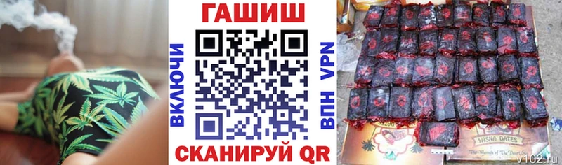 ГАШИШ Ice-O-Lator  Орлов 