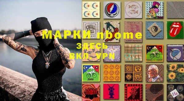 гидропоника Лихославль