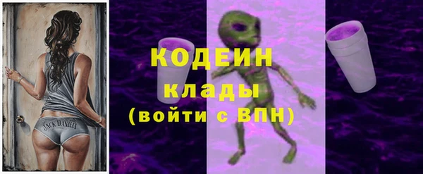 кокаин перу Липки