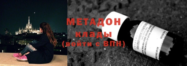 герыч Баксан