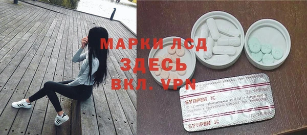 герыч Баксан