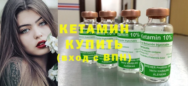 меф VHQ Балахна