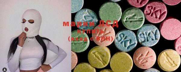 меф VHQ Балахна