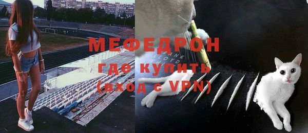 каннабис Балабаново
