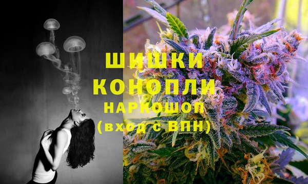 каннабис Балабаново