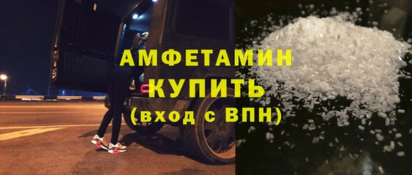 меф VHQ Балахна