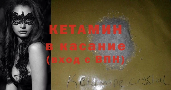 каннабис Балабаново