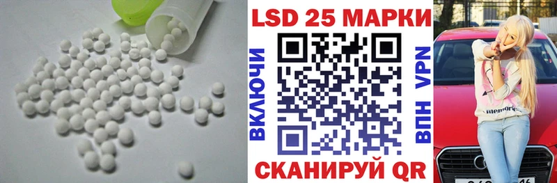 ЛСД экстази ecstasy  Орлов 